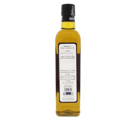 Picture of Hemani Blackseed Oil 500ml(N)