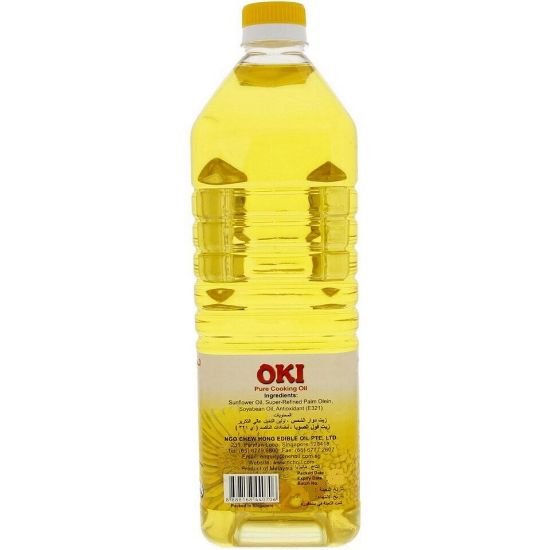 Picture of Oki Pure Cooking Oil 1.8Litre(N)