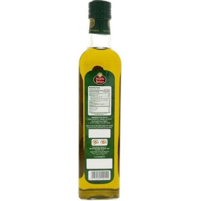 Picture of Serjella Virgin Olive Oil 500ml(N)