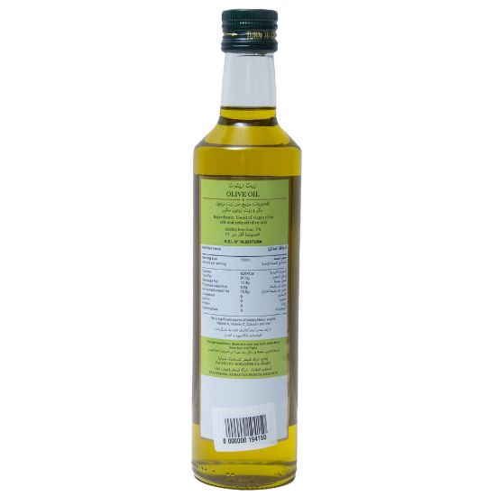 Picture of Al Wazir Olive Oil 500 ml(N)