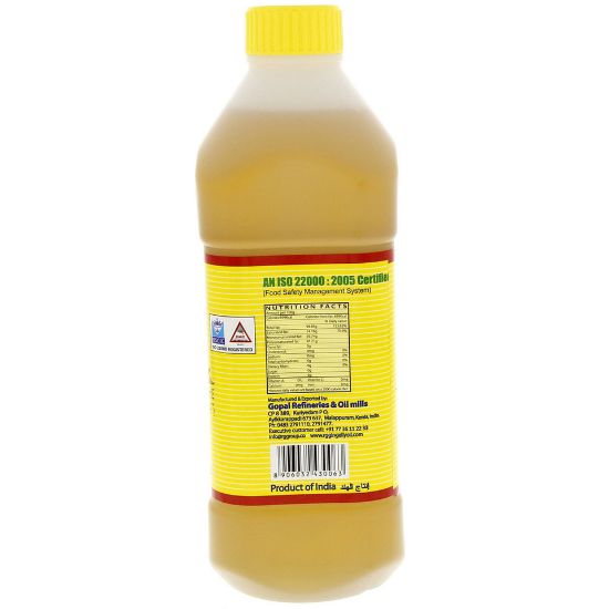 Picture of Rg Gingelly Oil 500ml(N)