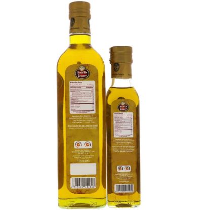 Picture of Serjella Extra Virgin Olive Oil 750 ml + Offer(N)