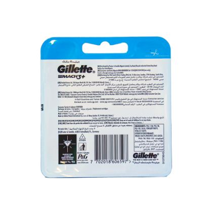 Picture of Gillette Mach3+ Blades 5pcs