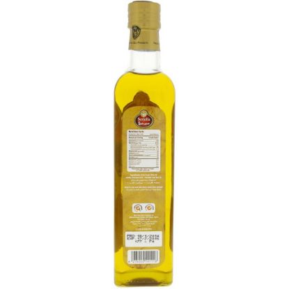 Picture of Serjella Extra Virgin Olive Oil 500ml(N)