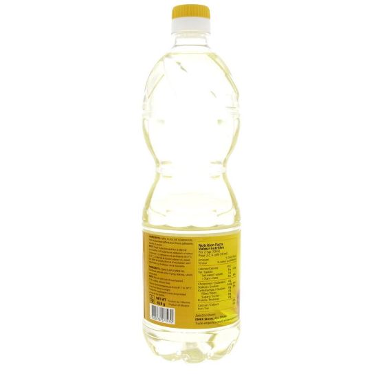 Picture of Sun King Sunflower Oil 900ml(N)