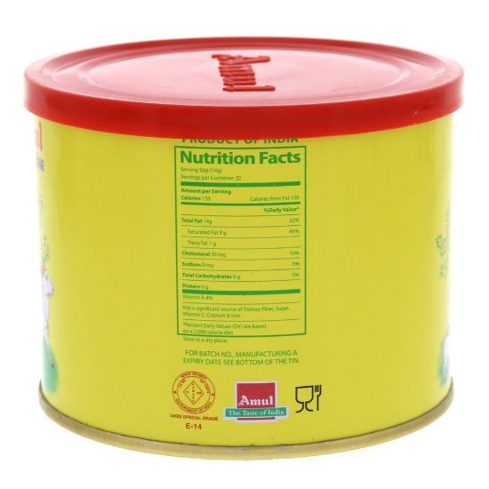 Picture of Amul Pure Cow Ghee 500ml(N)