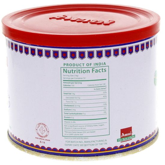 Picture of Amul Pure Ghee 500ml(N)