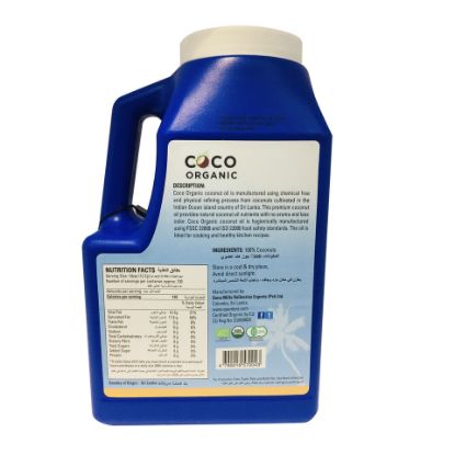 Picture of Coco Organic Coconut Oil 2Litre(N)