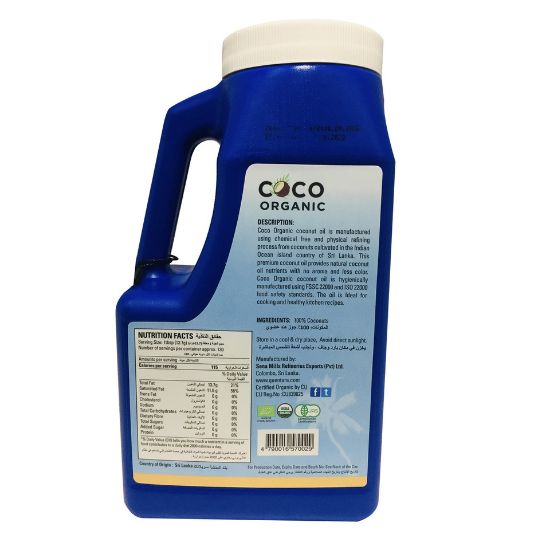 Picture of Coco Organic Coconut Oil 1Litre(N)