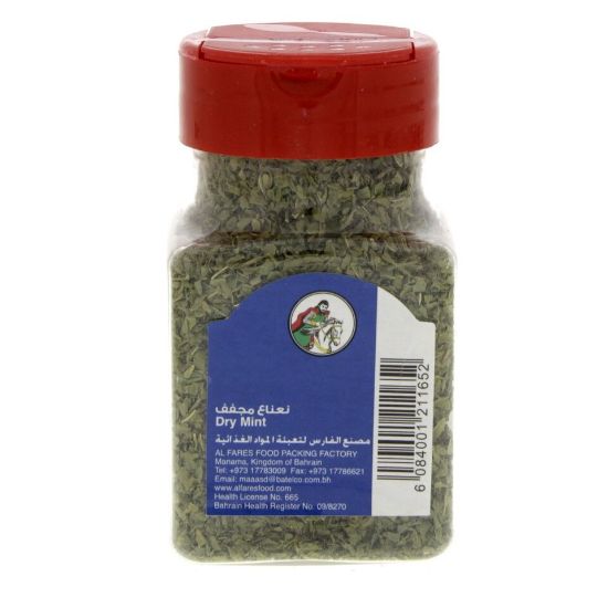 Picture of Al Fares Dry Mint 40g(N)