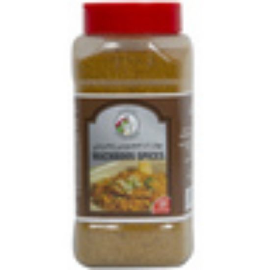 Picture of Al Fares Machboos Spices 250g(N)