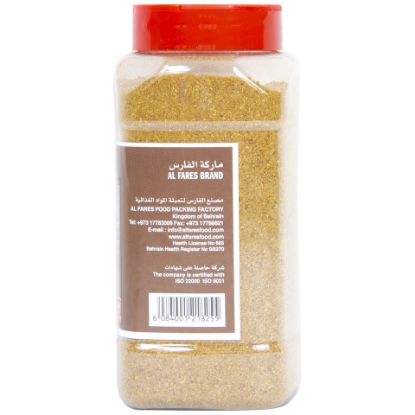 Picture of Al Fares Machboos Spices 250g(N)