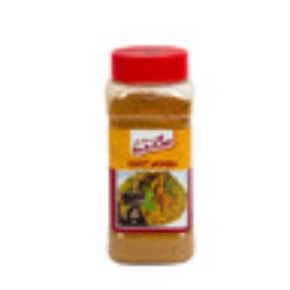 Picture of Al Alamia Machboos Masala 200 g(N)