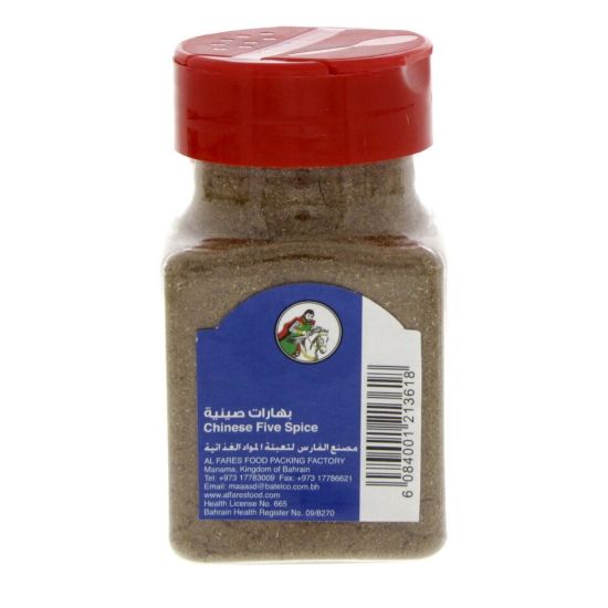 Picture of Al Fares Chinese Five Spice 100g(N)