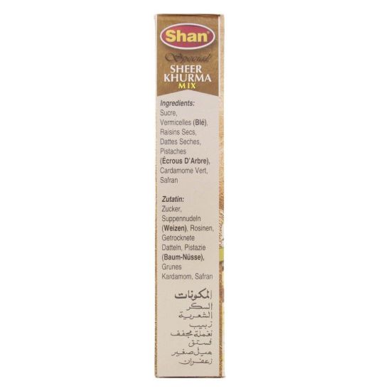 Picture of Shan Special Sheer Khurma Mix 150g(N)