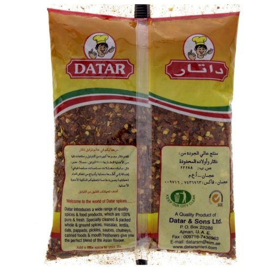 Picture of Datar Chilli Crushed 200g(N)