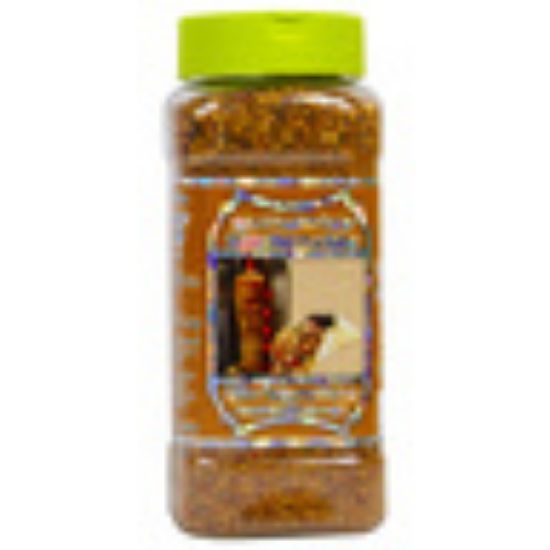 Picture of Qorrat Chicken Shawarma Spices 250g(N)