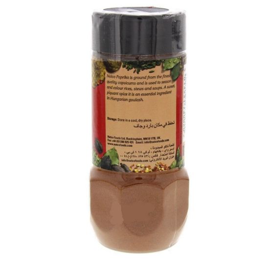 Picture of Natco Paprika Powder 100 Gm(N)