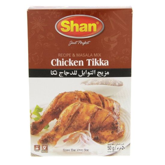 Picture of Shan Chicken Tikka Masala Mix 50g(N)