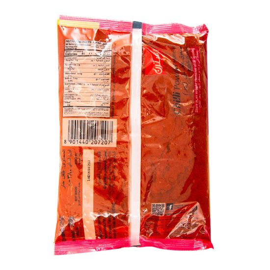 Picture of Eastern Chilli Powder 380g(N)