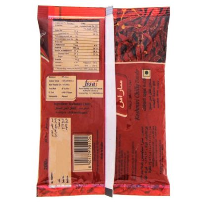 Picture of Saras Kashmiri Chilly Powder 200g(N)