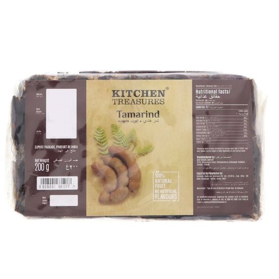 Picture of Kitchen Treasures Tamarind 200g(N)