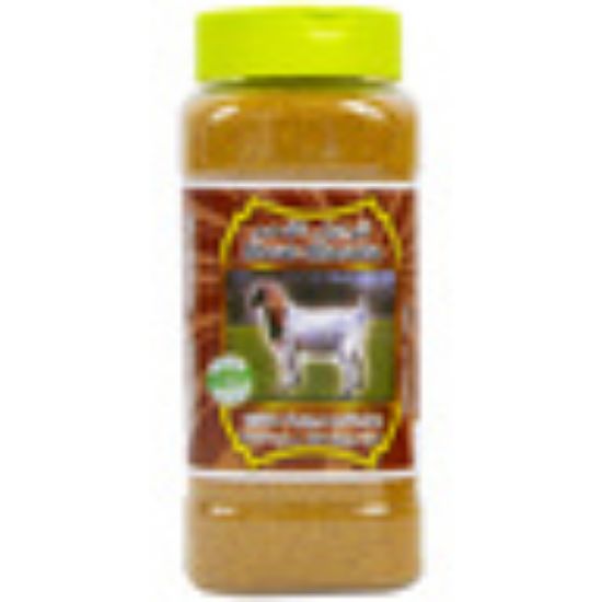 Picture of Qorrat Meat Masala 250g(N)