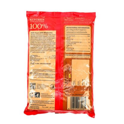 Picture of Kitchen Treasures Chilli Powder 1kg(N)