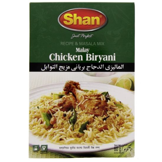 Picture of Shan Malay Chicken Biriyani Masala 60g(N)