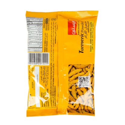 Picture of Eastern Turmeric Powder 380g(N)