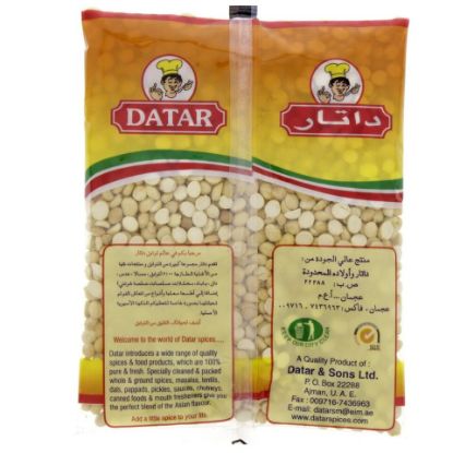 Picture of Datar Dalia Dal 200g(N)