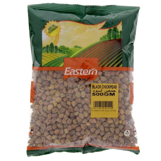 Picture of Eastern Black Chickpeas 500g(N)