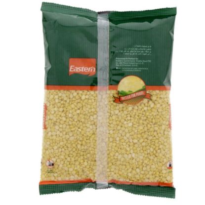 Picture of Eastern Moong Dal 500g(N)