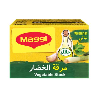 Picture of Maggi Vegetable Stock 24 x 18g