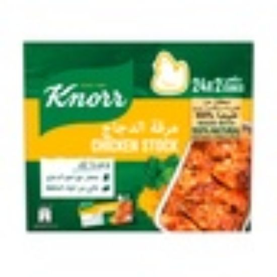 Picture of Knorr Chicken Stock Cube 24 x 20g