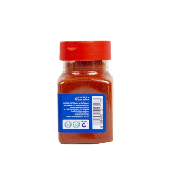 Picture of Al Fares Smoked Paprika 80 g(N)