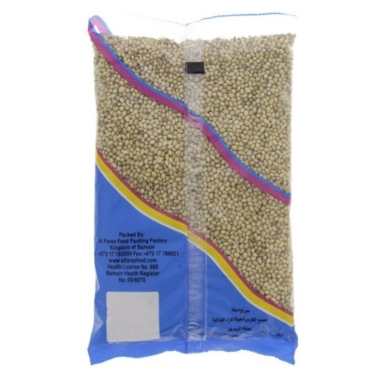 Picture of Al Fares Coriander Seeds 250g(N)