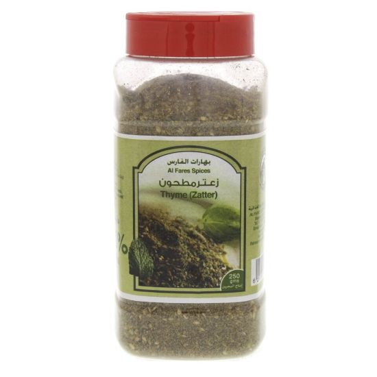 Picture of Al Fares Spices Thyme Zatter 250g(N)