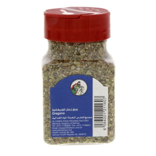 Picture of Al Fares Oregano 40g(N)