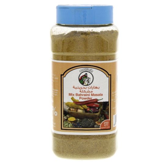 Picture of Al Fares Mix Bahraini Masala Powder 250g(N)