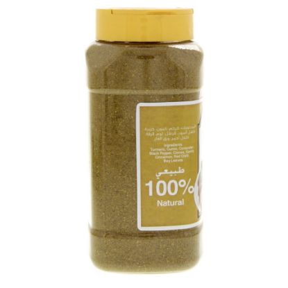 Picture of Al Fares Curry Powder 250g(N)