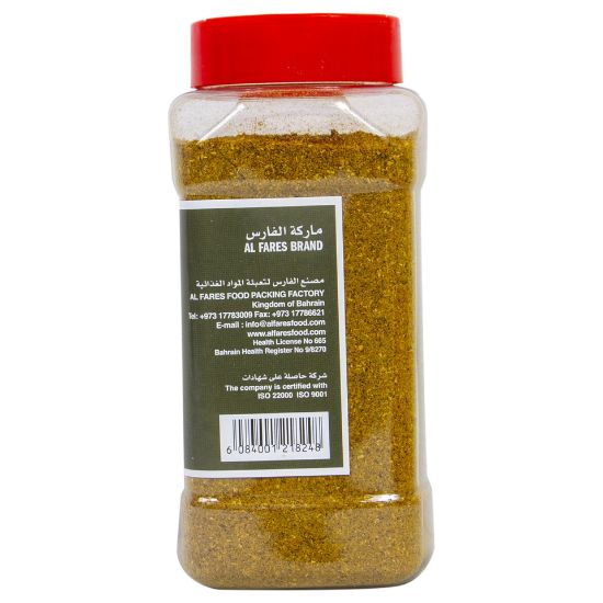 Picture of Al Fares Mandhi Spices 250g(N)