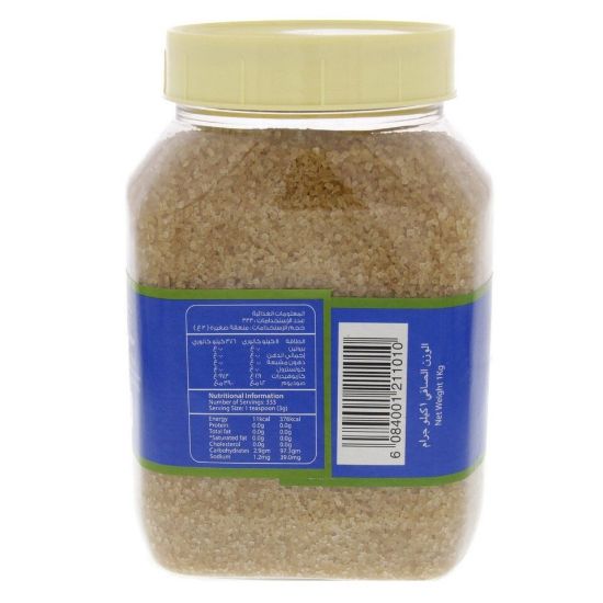 Picture of Al Fares Brown Sugar 1kg(N)