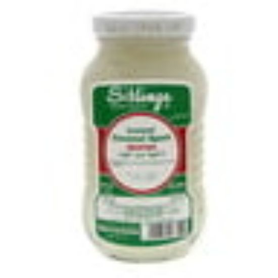 Picture of Sibling Sweet Coconut Sport 340g(N)