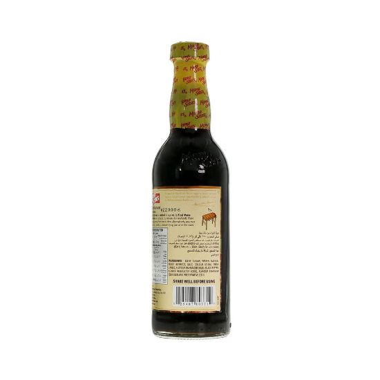 Picture of Mama Sita's Barbecue Marinade 350ml(N)