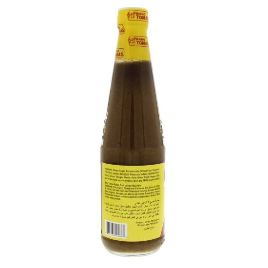 Picture of Mang Tomas All Purpose Sauce 550g(N)