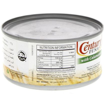 Picture of Century Tuna With Calamansi 180g(N)