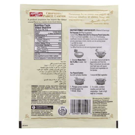 Picture of Mama Sita's Stir Fry Mix 40g(N)