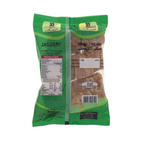 Picture of Choice Garden Jaggery 1kg(N)