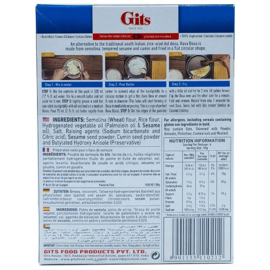 Picture of Gits Rava Dosai Mix 200g(N)